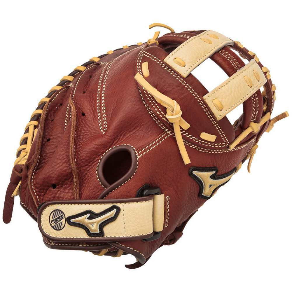 Mizuno Adult Fastpitch Softball MVP Series 34-Inch Catchers Mitt