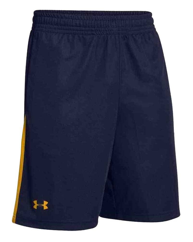 under armour basket ball shorts