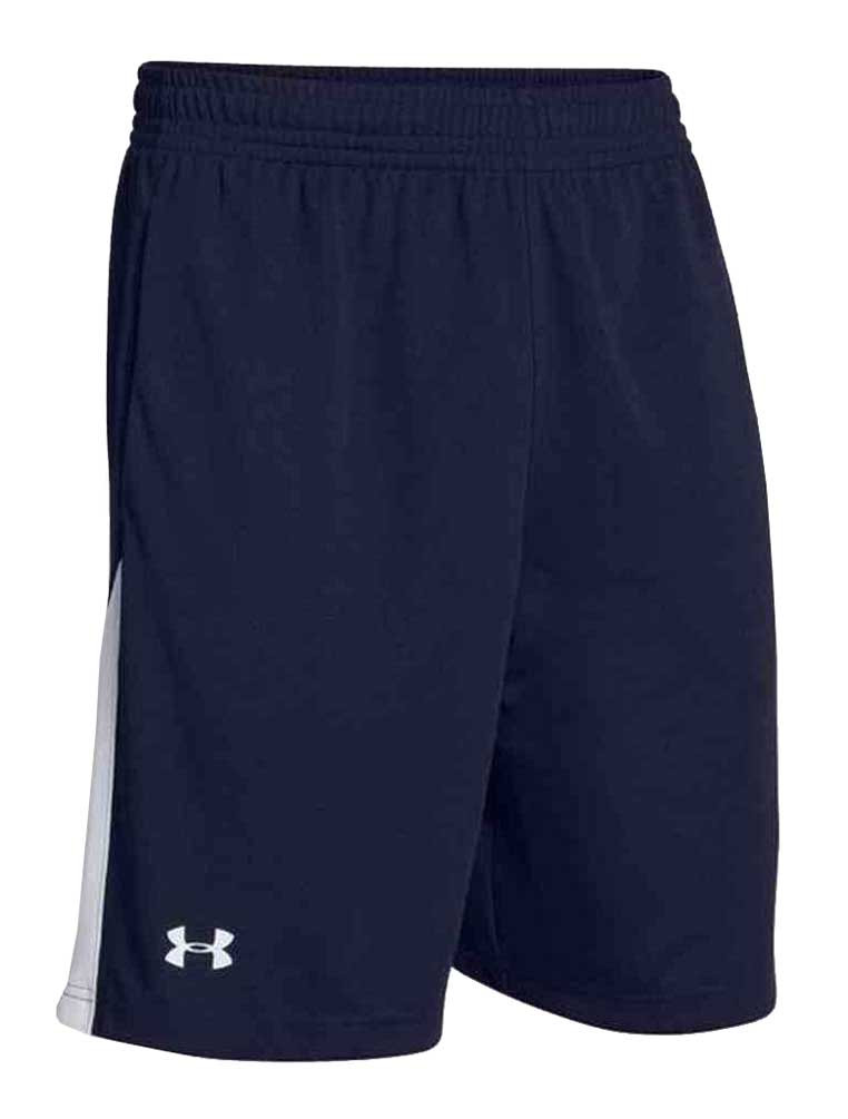 under armour basket ball shorts
