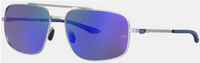 Under Armour Men's UA Impulse Square Style Sunglasses – Silver Frame/Blue Lens