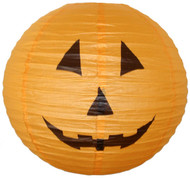 Orange Halloween Pumpkin Lantern, 16 inch