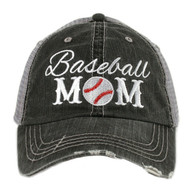 Baseball Mom (or Dad) Trucker Hat