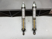 USED INTEGY 125MM SHOCKS C22918SILVER ( EXCOND)