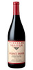 Williams Selyem Pinot Noir Ferrington Vineyard 2020 (750ML)