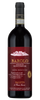 Bruno Giacosa Barolo Falletto Vigne le Roche (Red Label) 2016 (750ML)