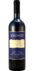 Argiano Solengo 2020 (750ML)