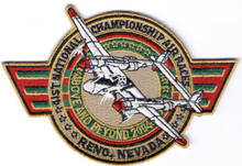 2004 Official Patch