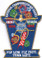 2013-50th Patch