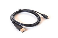 USB Micro-B Client Sync Cable