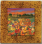 "Countryside Tile 02" by Miro and Maria Kenarov, 10"x10" ready to hang. 