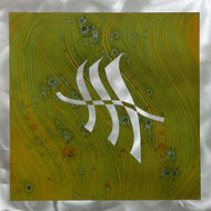 "Art² # 11.05.014" by Robert Rickard