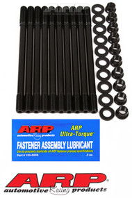 ARP Head Stud Kit for Acura B18C1 VTEC (11mm)