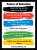The back of the card  features the Colors of Salvation