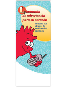 Spanish Wake Up Call Brochure (Pack of 50) (625s) - front cover