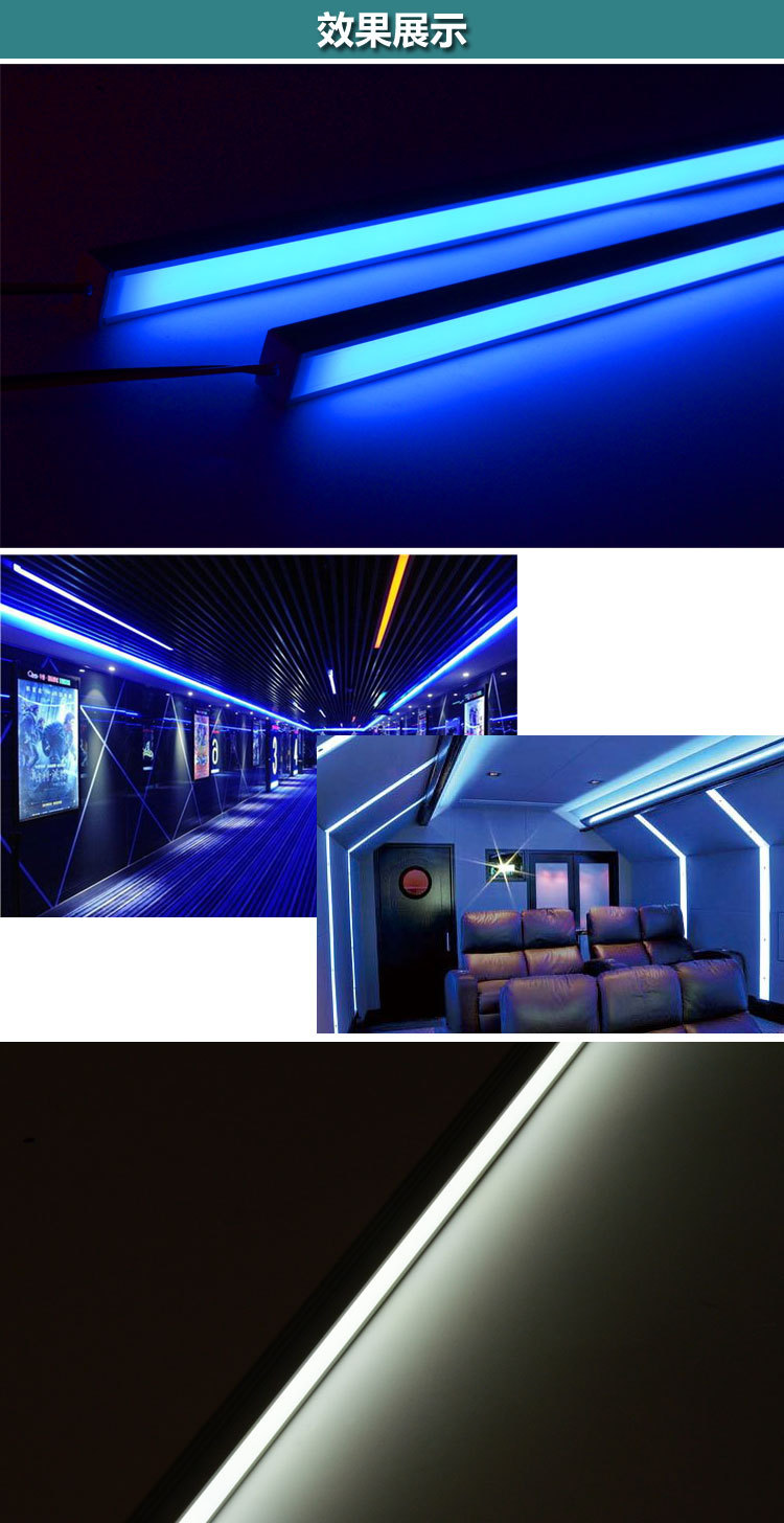 LED Rigid Strip Light; Horizon-lights.jpg LED Rigid Strip Light; Horizon-lights.jpg
