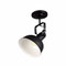 Metal Adjustable Spot Light for Industrial