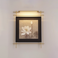 BLITHE Fabric Decorative Mural Light for Corridor, Entrance Hall & Living Room - Vintage Style