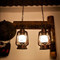 Retro Style LED Pendant Lights Metal Frame Bamboo Glass Lampshade Bar 