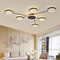 Modern LED Ceiling Light Dimmable Luminous Multi-circles Light Living room Bedroom Restaurants