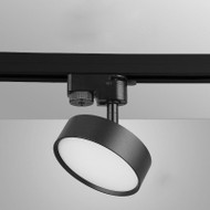 SIGRID Aluminum Track Light for Living Room, Bedroom & Shop - Modern Style
