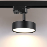SIGRID Aluminum Track Light for Living Room, Fashion Retail & Shopping Mall - Modern Style 