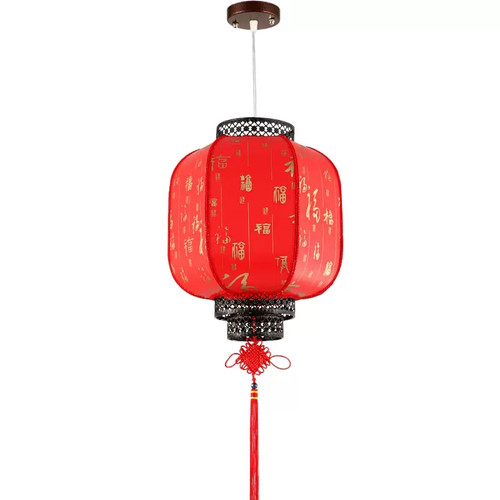 YUZO LED Lantern New Chinese Style