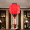 YUZO LED Lantern New Chinese Style