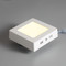 Square LED surface mount Panel Downlight