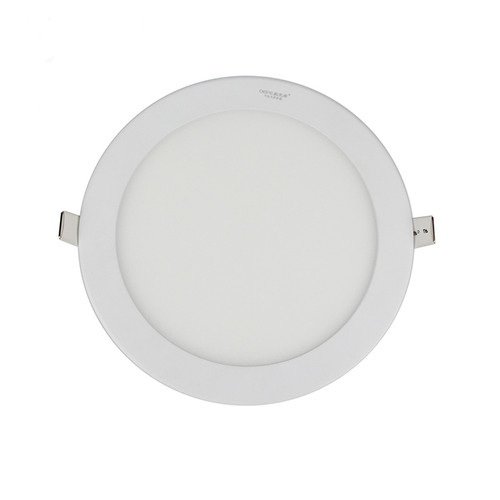 DANIEL Metallic Polystyrene LED Recessed Downlight for Dining Room, Corridor & Shops - Modern Style (front)