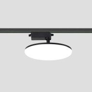 ETHAN Dimmable Aluminum Track Spotlight for Living Room & Shop - Modern Style