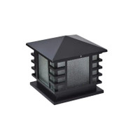 AYANA Outdoor Iron Pathway Light for Park, Villa & Garden - Modern Style