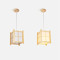 HOKU Wooden Pendant Light for Study, Bedroom & Balcony - Japanese Style