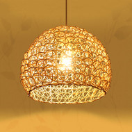 THALASSO Rattan Pendant Light for Living Room, Bedroom & Dining - Pastoral Style