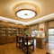 AKINO SHIORI Bamboo Ceiling Light for Living Room, Study & Dining - Japanese Style