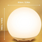LEWIS ABS Spherical Touch Night Light for Bedroom - Minimalist Style