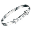 B4322 D for Diamond Twinkle Twinkle  Bangle - Front