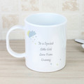 Personalised kids mug