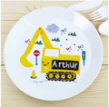 Personalised Kids Digger Plastic Plate 