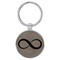 Enthoozies Infinity Loop Gray 1.5" x 3" Laser Engraved Keychain Backpack Pull