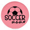 Enthoozies Soccer Mom Pink 2.5" Diameter Laser Engraved Leatherette Compact Mirror