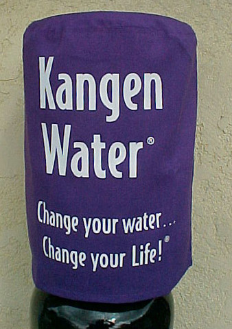 Purple Jug Cover