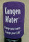 Purple Jug Cover