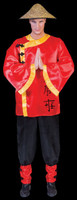 Adult Dynasty Man Oriental Asian Chineese Halloween Costume