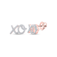 10K Rose Gold Genuine Diamond Women's Hugs & Kisses 'XO' Stud Earrings 1/6 CT