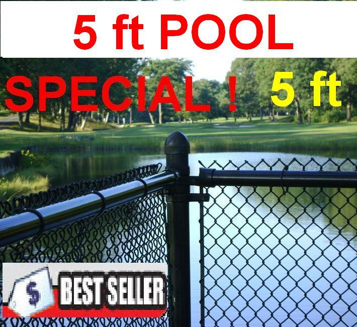 5 Ft Black Chain Link Pool Safety Fence Complete Includes X11ga Mesh Top Rail Line Posts Every 10 Ft And Hardware 5 Ft Black Chain Link Pool Safety Fence Complete Includes X11ga Mesh Top Rail Line Posts Every 10 Ft And Hardware