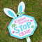 Easter Bunny Stop Here Yard Stake