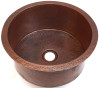 DBV16-hammered copper drum sink