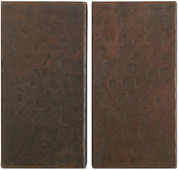 Hammered copper tile accents 4"x 2"