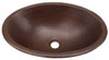 BO19CN-Wide oval hammered copper sink