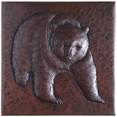 Hammered Copper Tile with Bear Design TL218